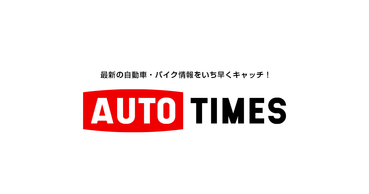 挿すだけでカーナビをAndroid仕様にするCarDongleの最新モデル